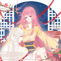 朕决定解散后宫了