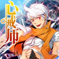 心械师VIC
