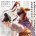 懒散初唐