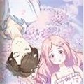 花想容