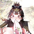 鬼怪新娘